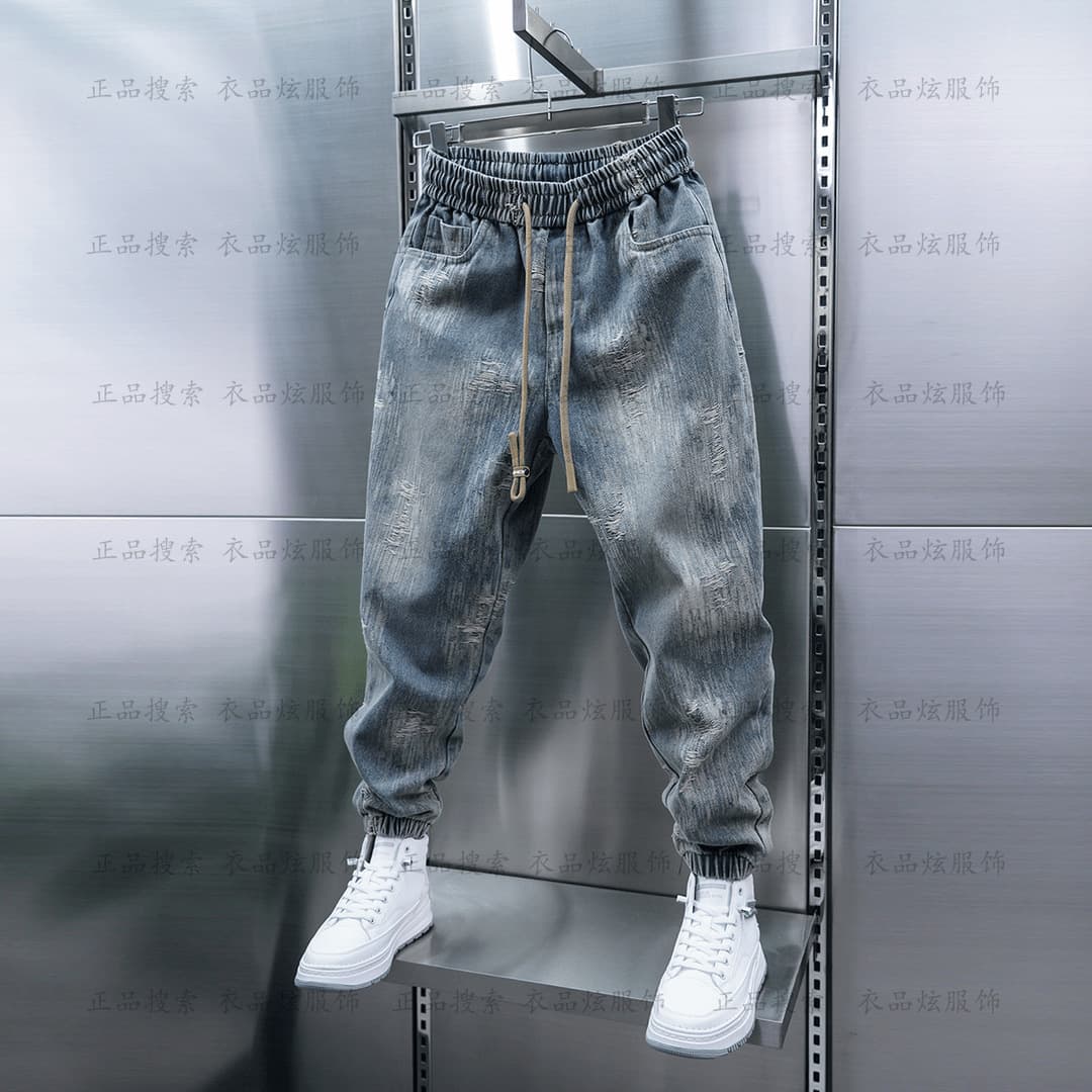 ストレッチジョガー裾リブダメージジーンズ